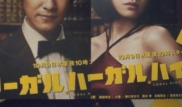 胜者即是正义2在线观看,正义之战再燃烽火